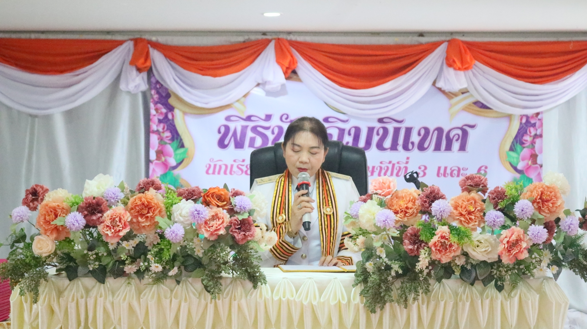 LINE_ALBUM_ปัจฉิมนิเทศ 2567_250318_1